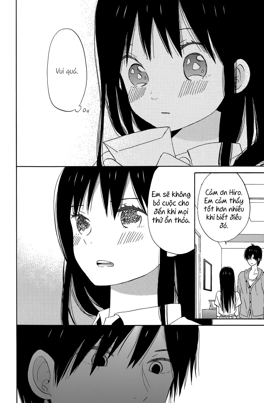 Taiyou No Ie Chapter 22 - Trang 2