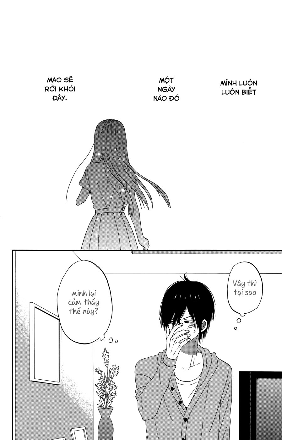 Taiyou No Ie Chapter 22 - Trang 2