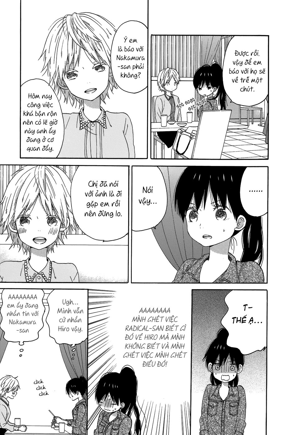 Taiyou No Ie Chapter 22 - Trang 2