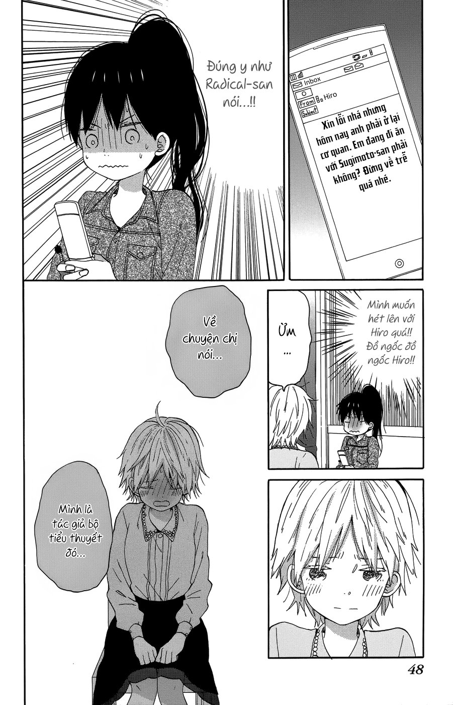 Taiyou No Ie Chapter 22 - Trang 2