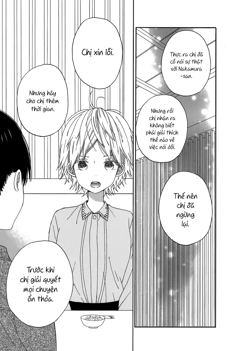 Taiyou No Ie Chapter 22 - Trang 2