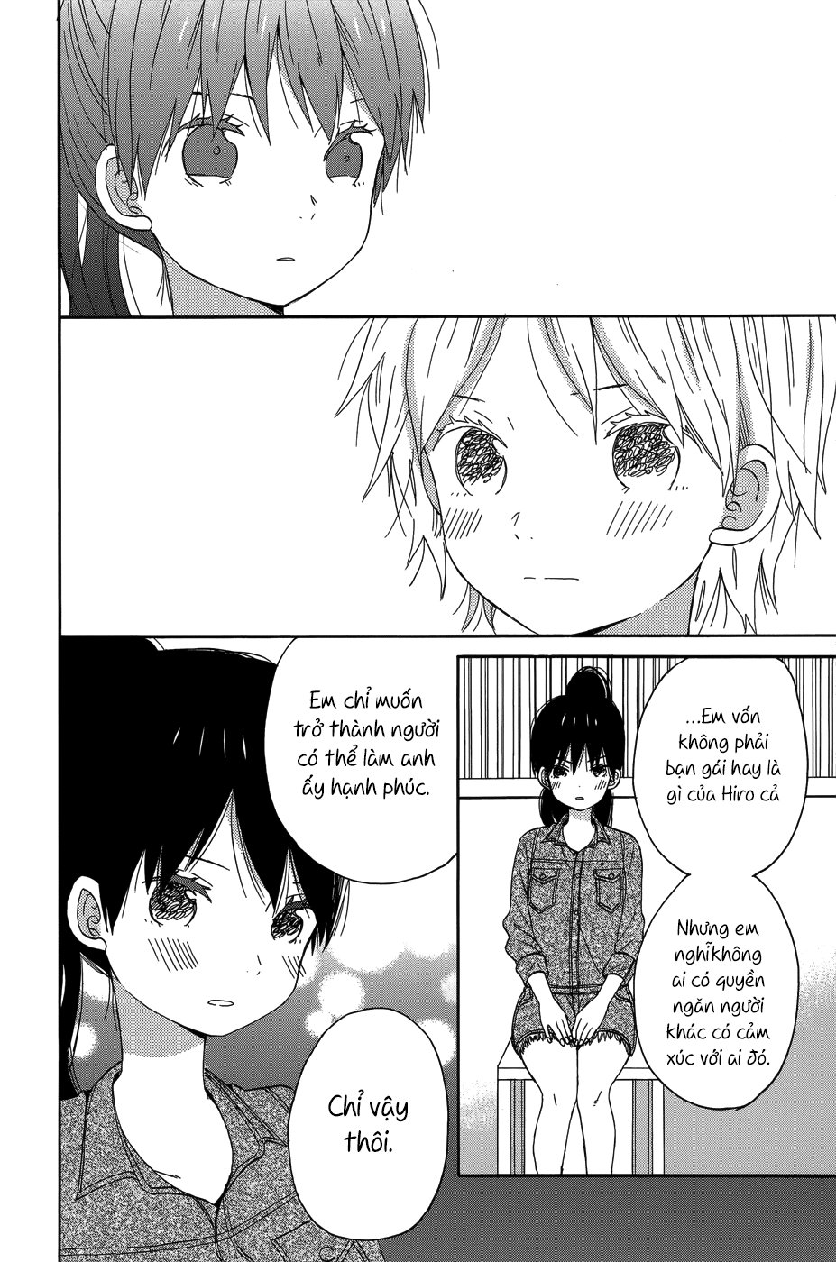 Taiyou No Ie Chapter 22 - Trang 2