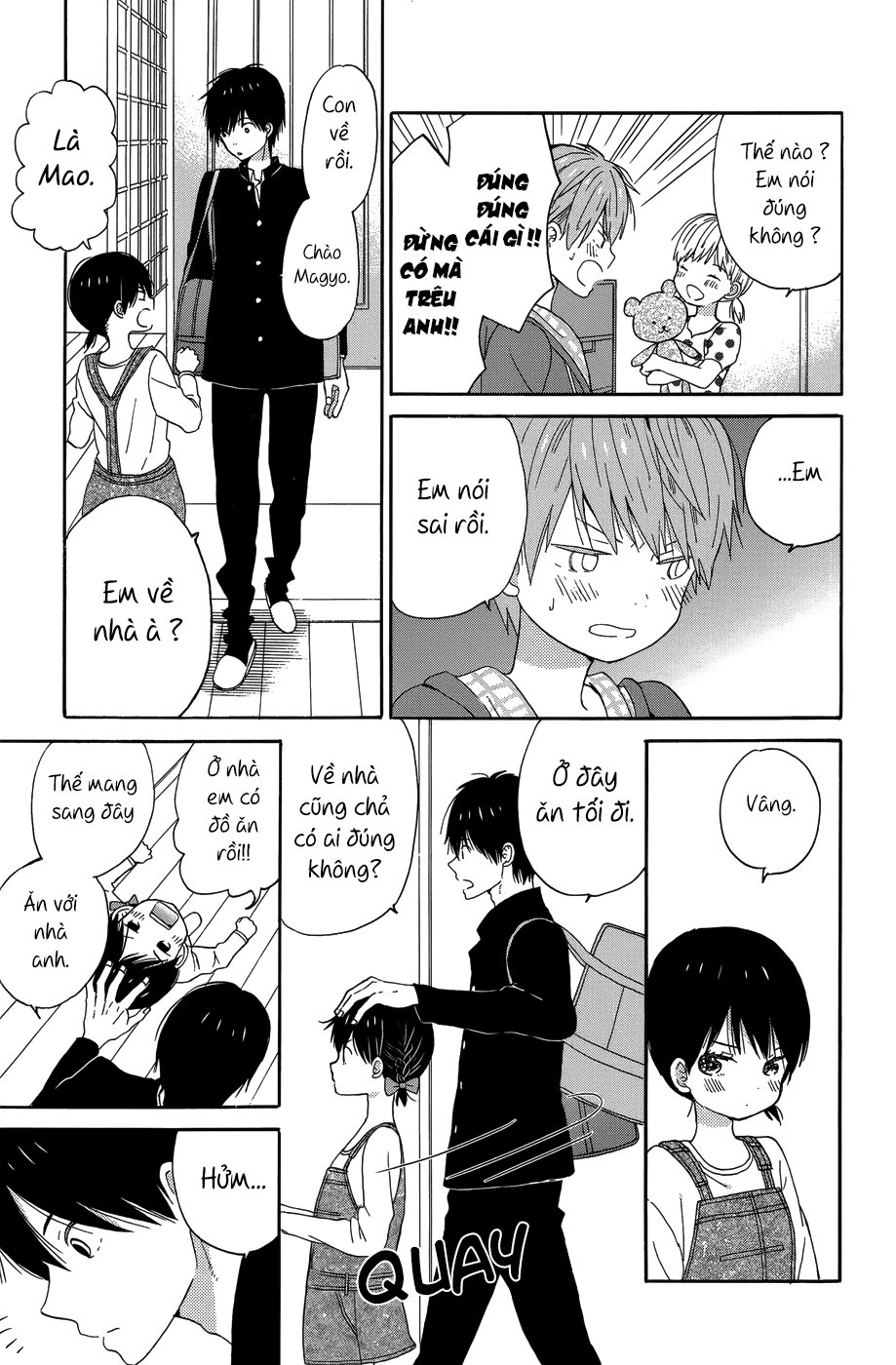 Taiyou No Ie Chapter 21 - Trang 2