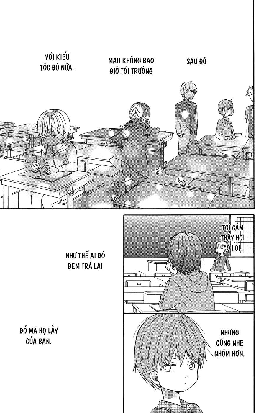 Taiyou No Ie Chapter 21 - Trang 2