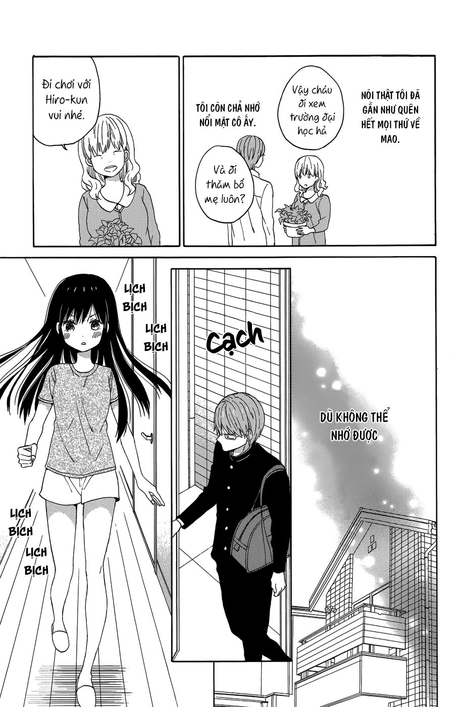 Taiyou No Ie Chapter 21 - Trang 2