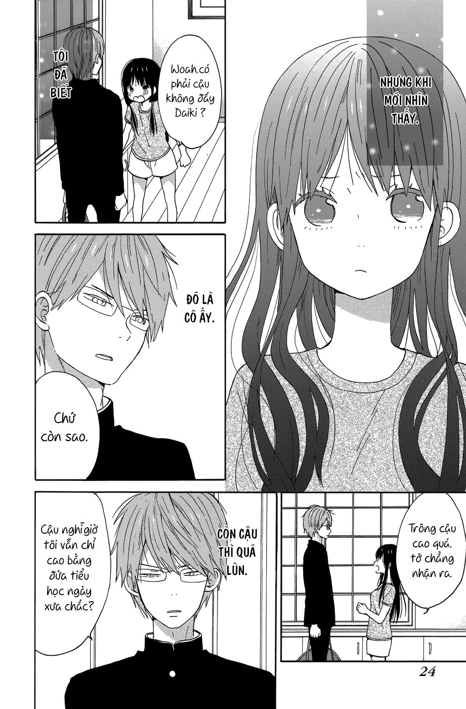 Taiyou No Ie Chapter 21 - Trang 2