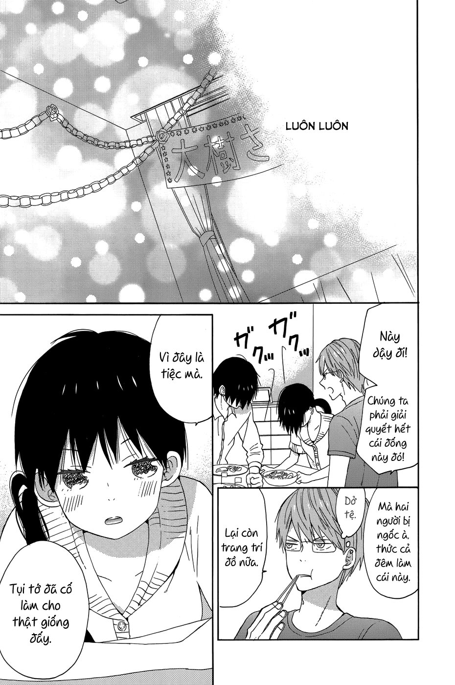 Taiyou No Ie Chapter 21 - Trang 2