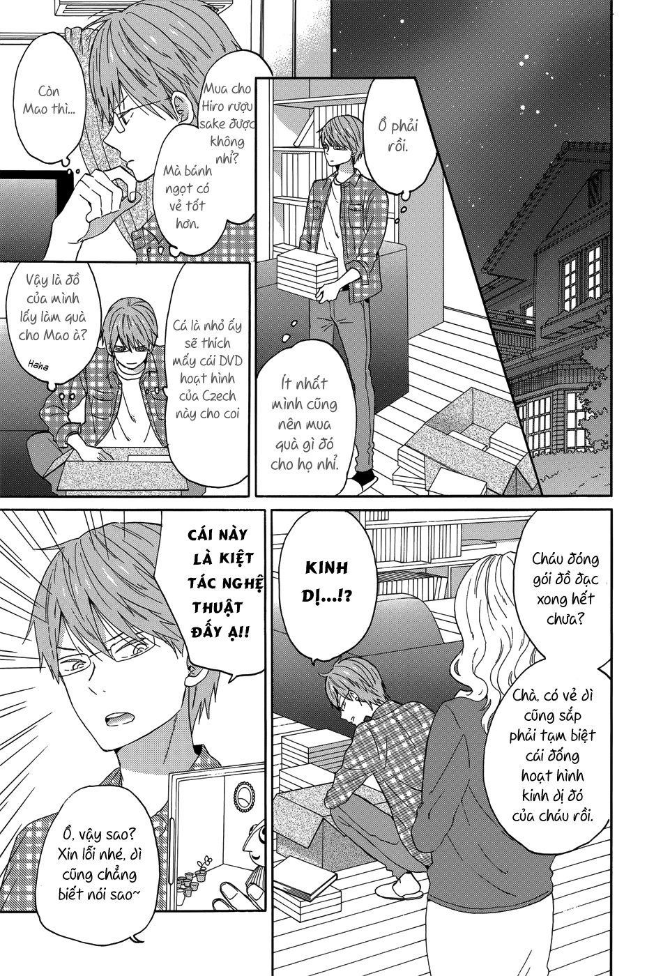 Taiyou No Ie Chapter 21 - Trang 2