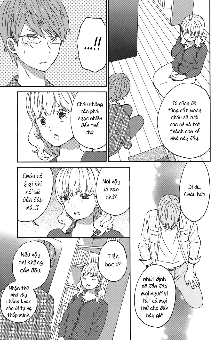 Taiyou No Ie Chapter 21 - Trang 2