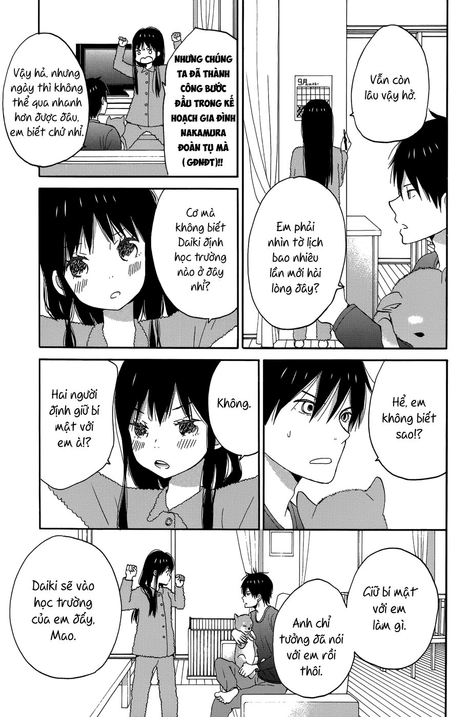 Taiyou No Ie Chapter 21 - Trang 2