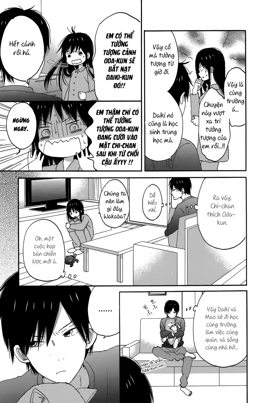 Taiyou No Ie Chapter 21 - Trang 2