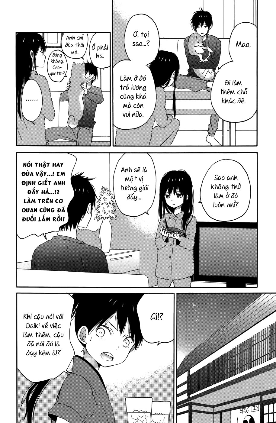 Taiyou No Ie Chapter 21 - Trang 2