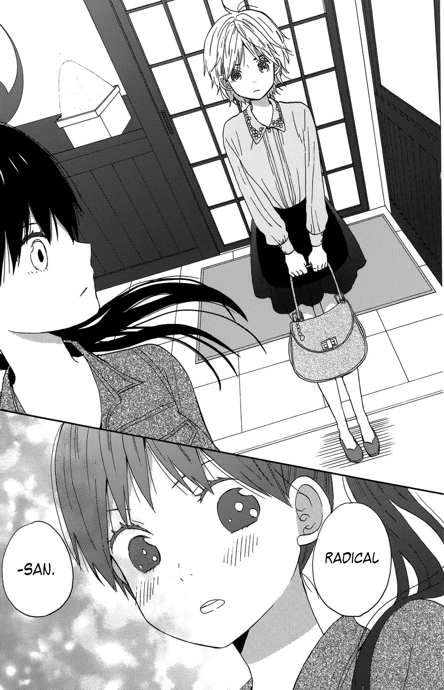 Taiyou No Ie Chapter 21 - Trang 2