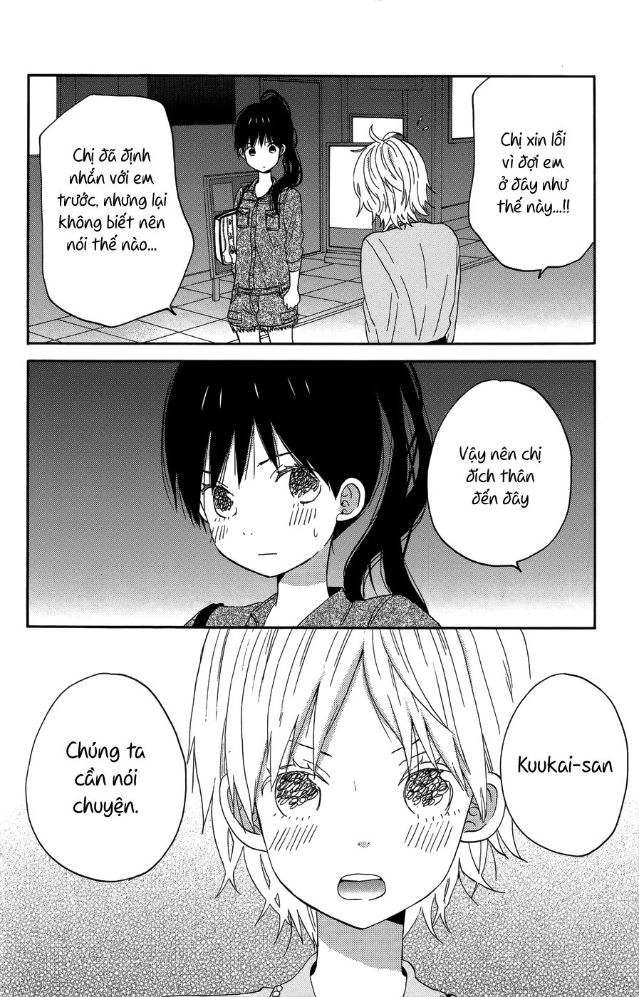 Taiyou No Ie Chapter 21 - Trang 2