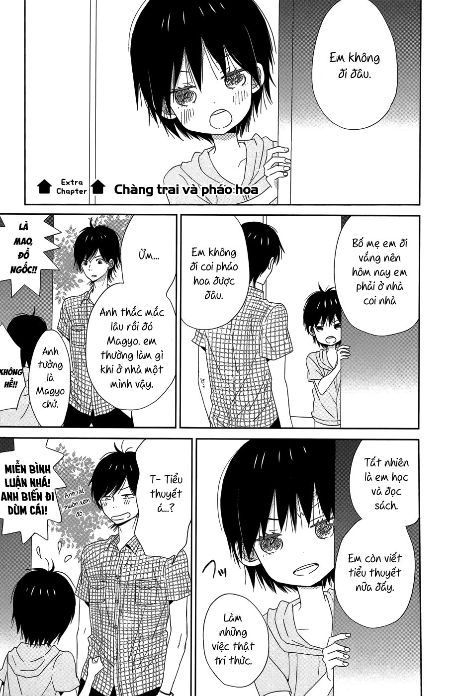 Taiyou No Ie Chapter 20.5 - Trang 2