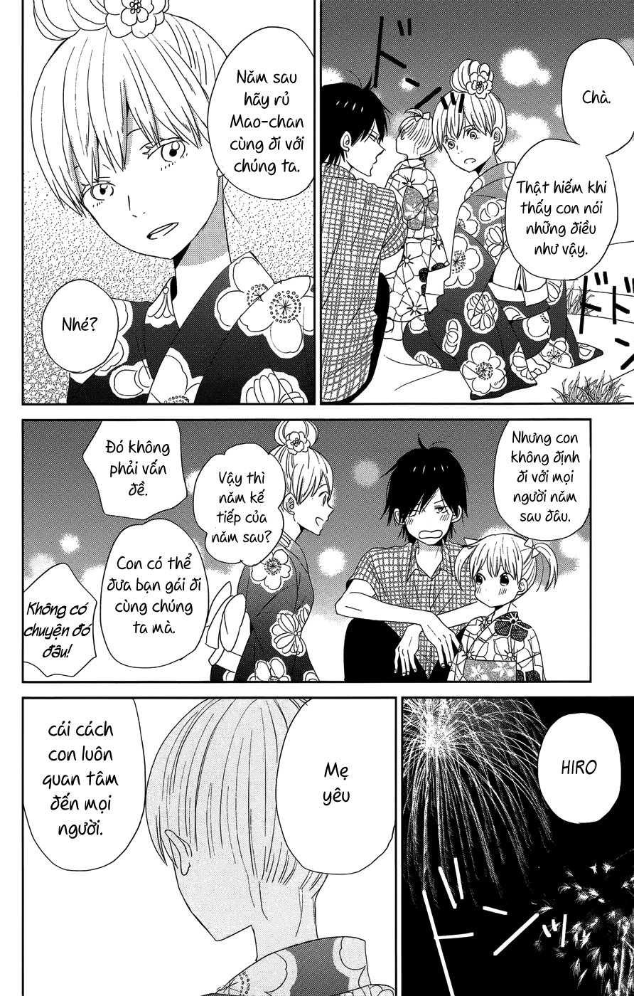 Taiyou No Ie Chapter 20.5 - Trang 2