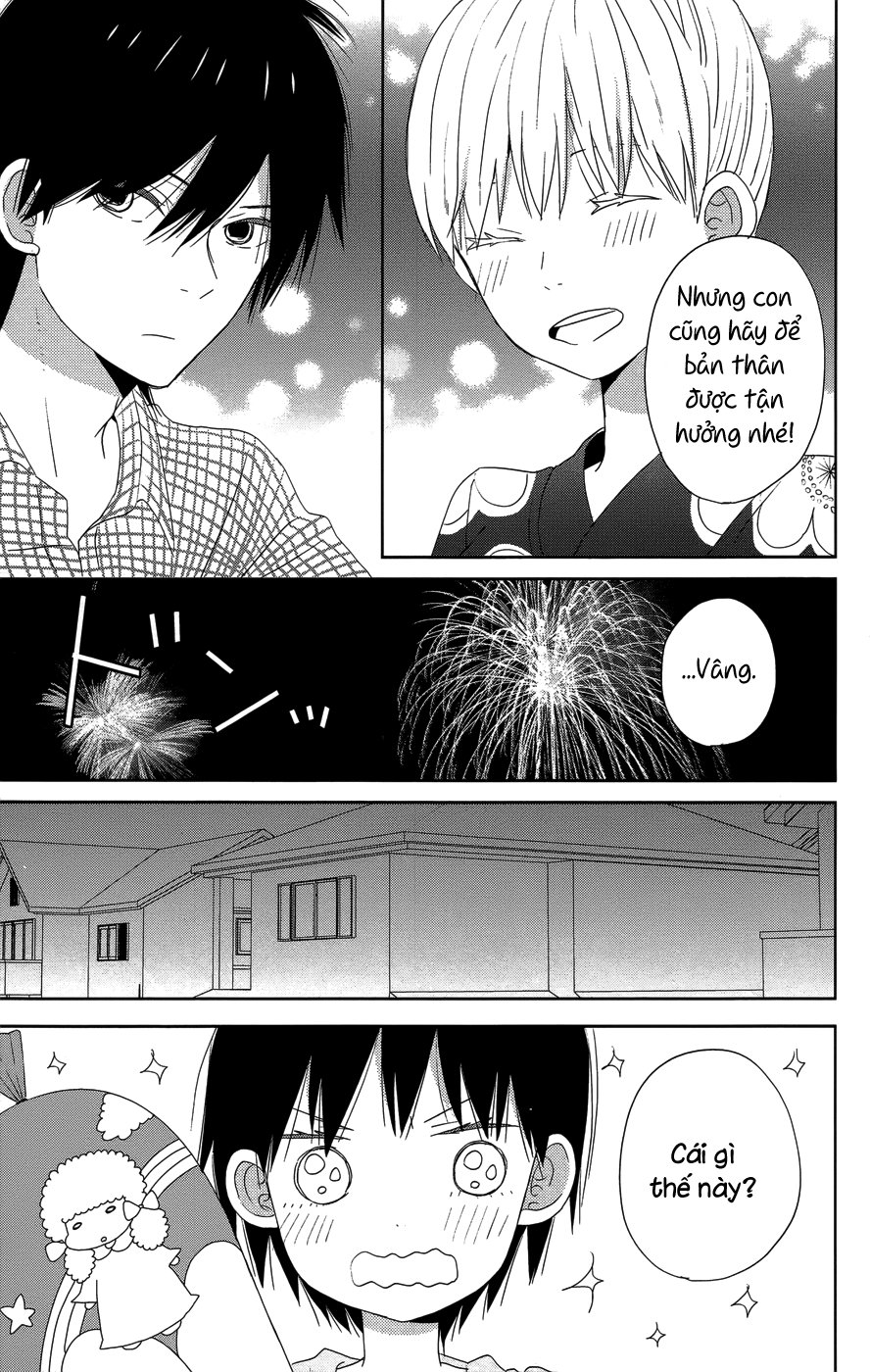 Taiyou No Ie Chapter 20.5 - Trang 2