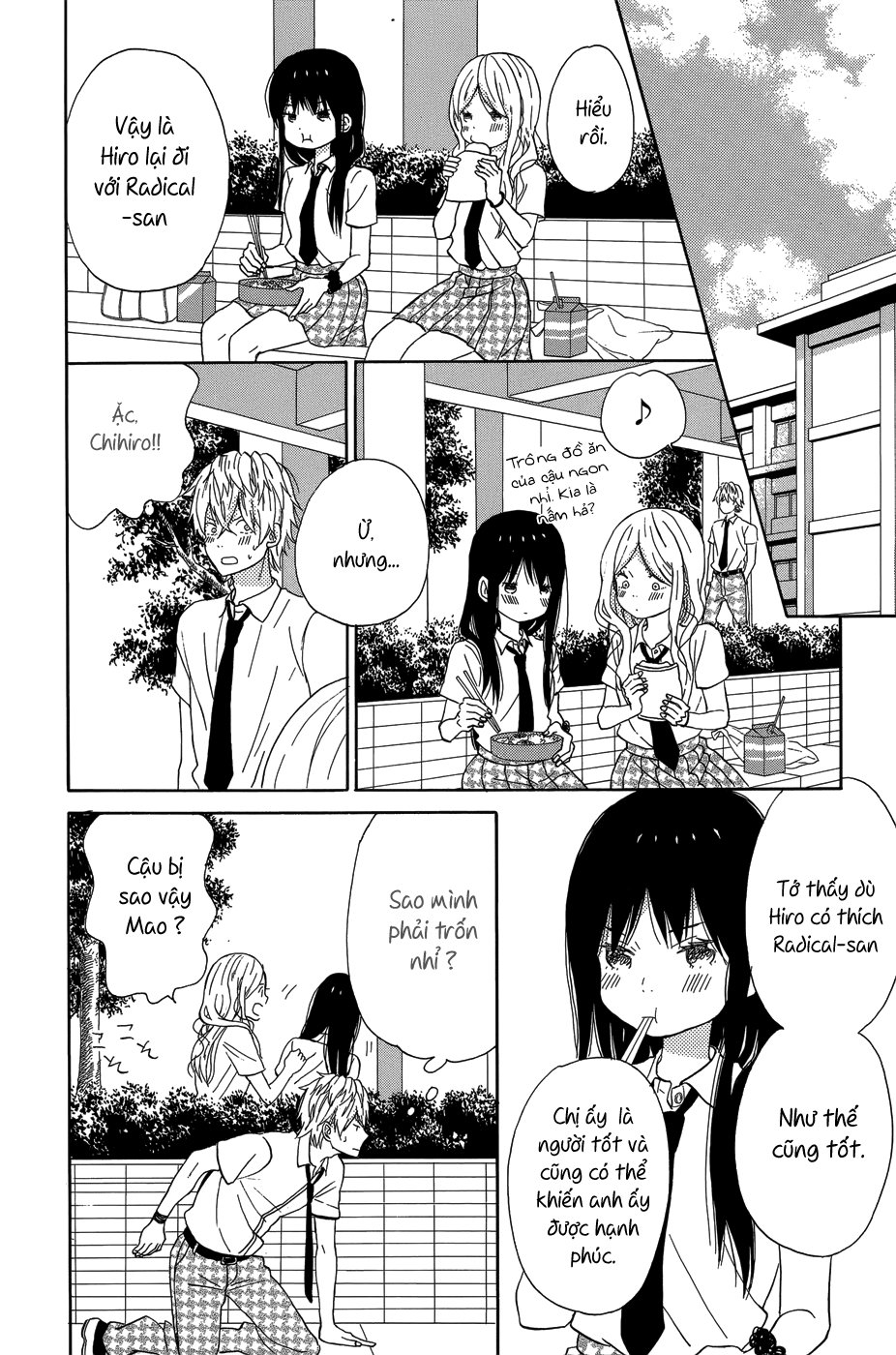 Taiyou No Ie Chapter 20 - Trang 2