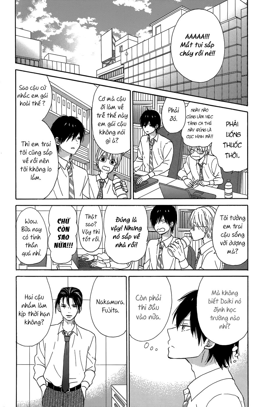 Taiyou No Ie Chapter 20 - Trang 2