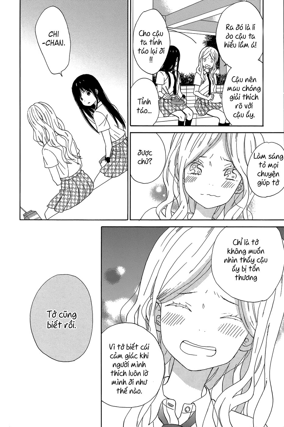 Taiyou No Ie Chapter 20 - Trang 2