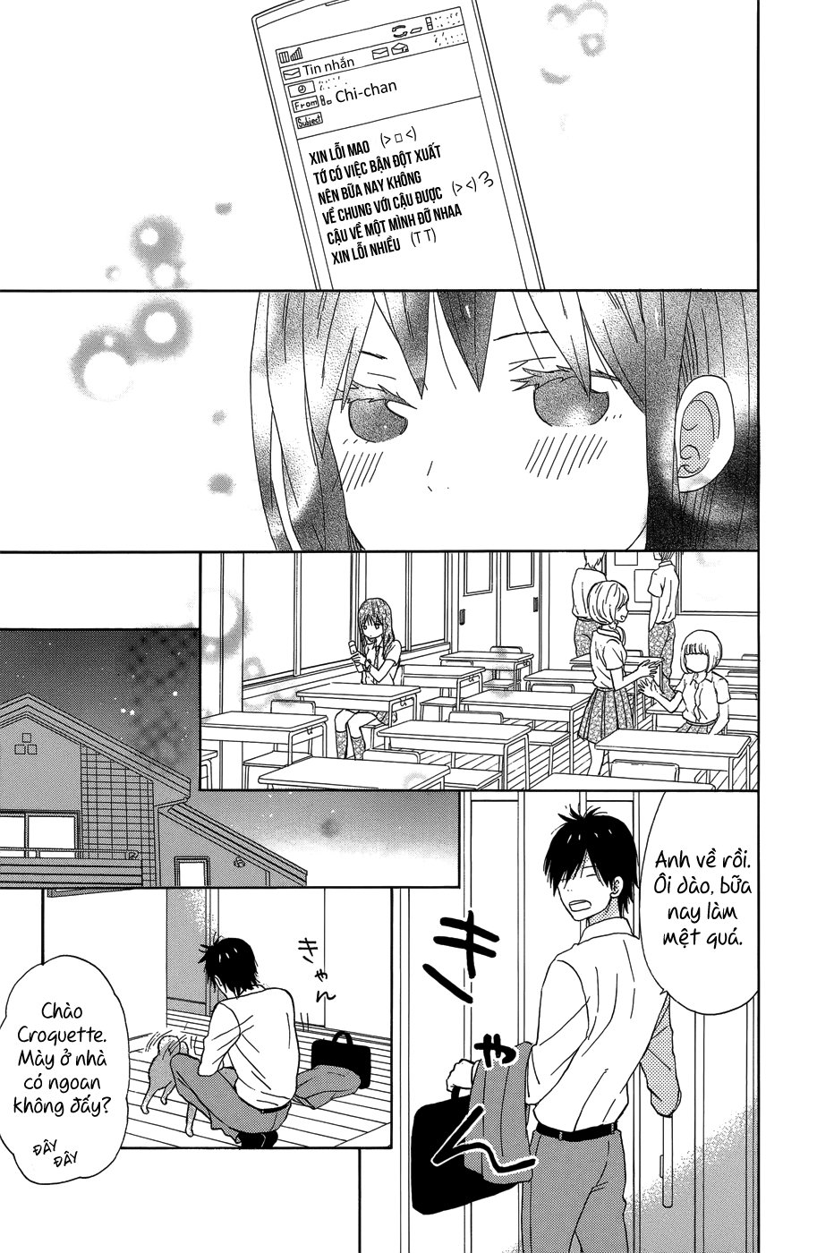 Taiyou No Ie Chapter 20 - Trang 2