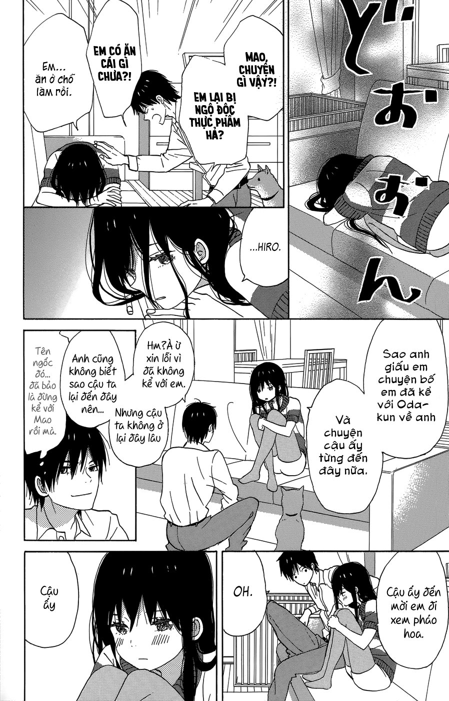 Taiyou No Ie Chapter 20 - Trang 2