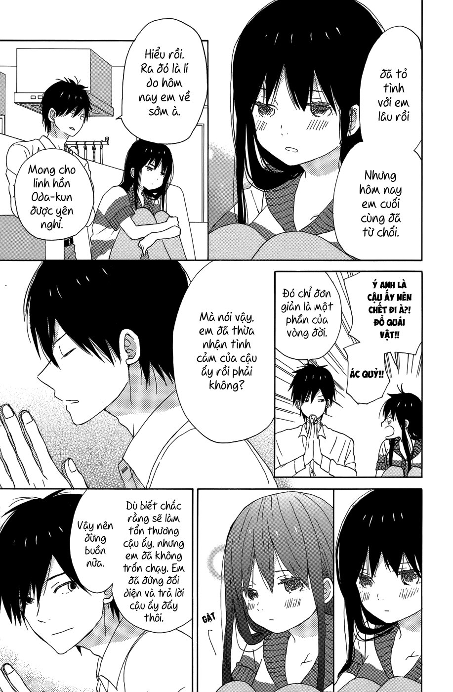 Taiyou No Ie Chapter 20 - Trang 2