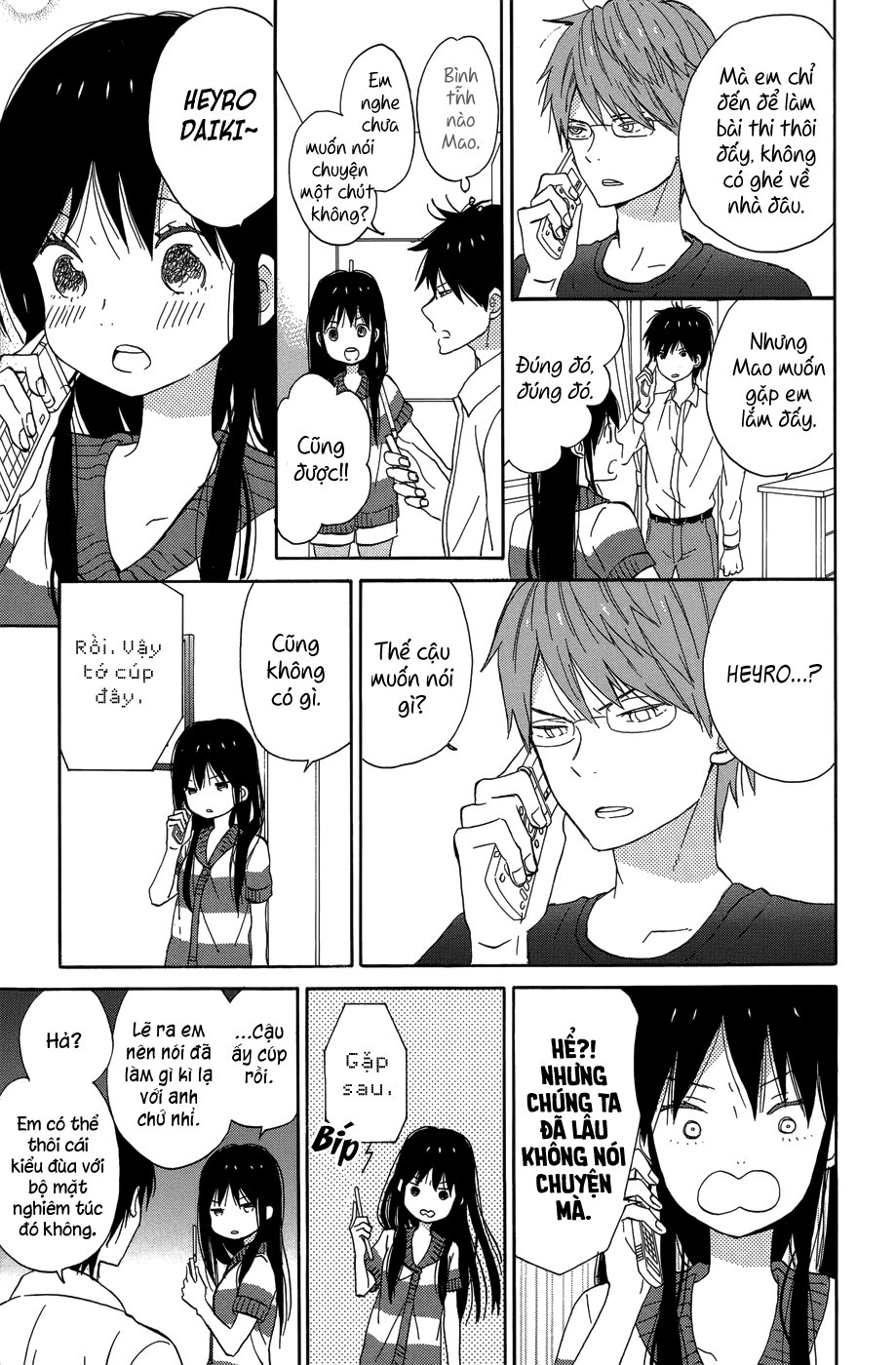 Taiyou No Ie Chapter 20 - Trang 2