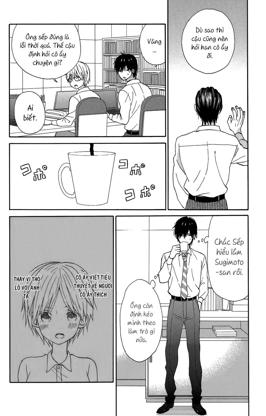 Taiyou No Ie Chapter 20 - Trang 2