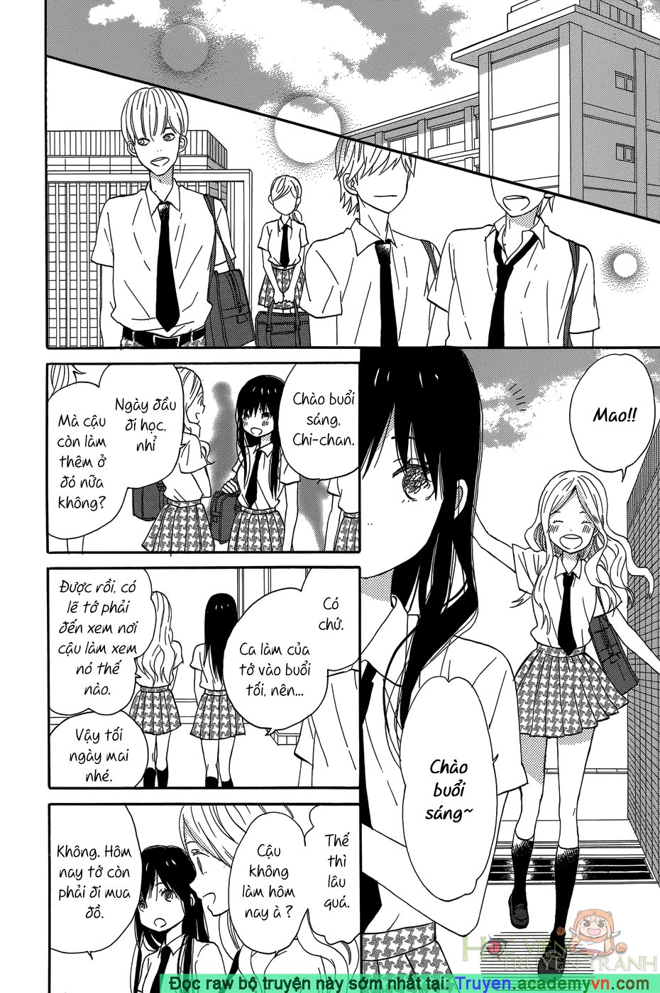 Taiyou No Ie Chapter 19 - Trang 2