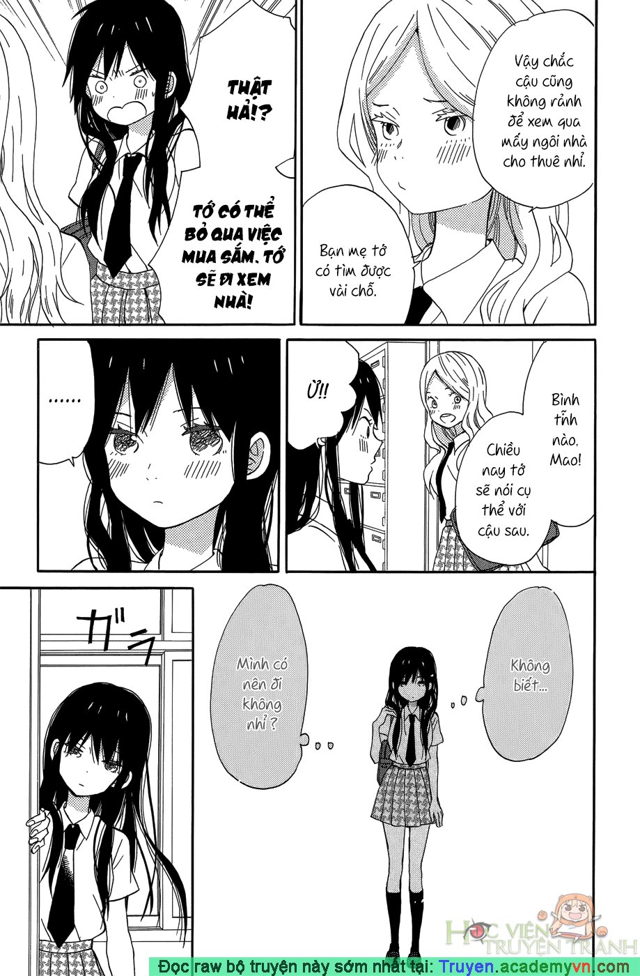 Taiyou No Ie Chapter 19 - Trang 2