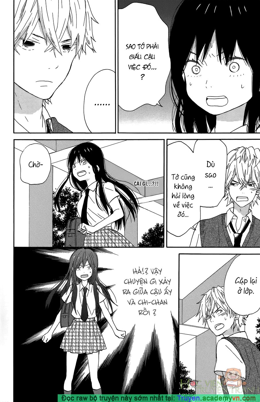 Taiyou No Ie Chapter 19 - Trang 2