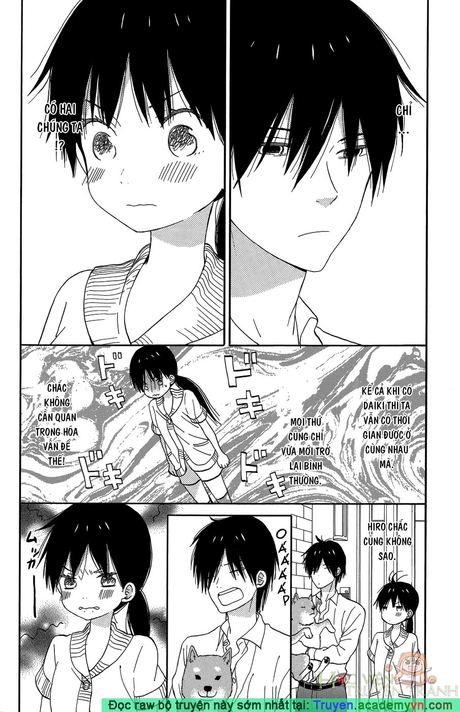 Taiyou No Ie Chapter 19 - Trang 2