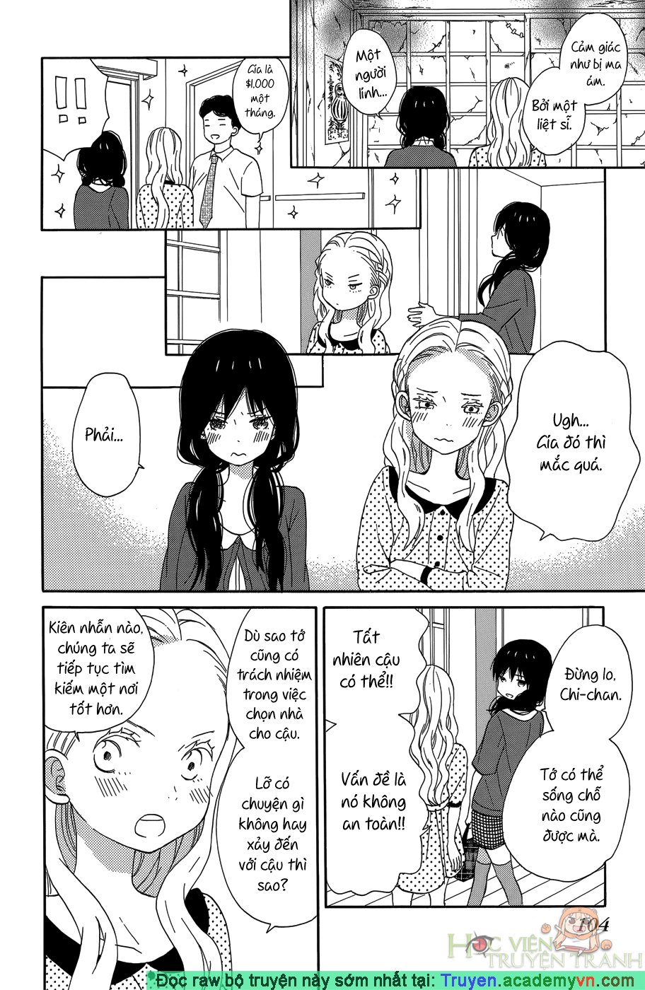 Taiyou No Ie Chapter 19 - Trang 2