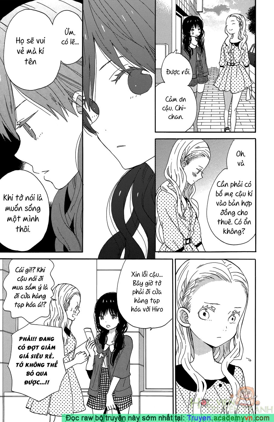 Taiyou No Ie Chapter 19 - Trang 2