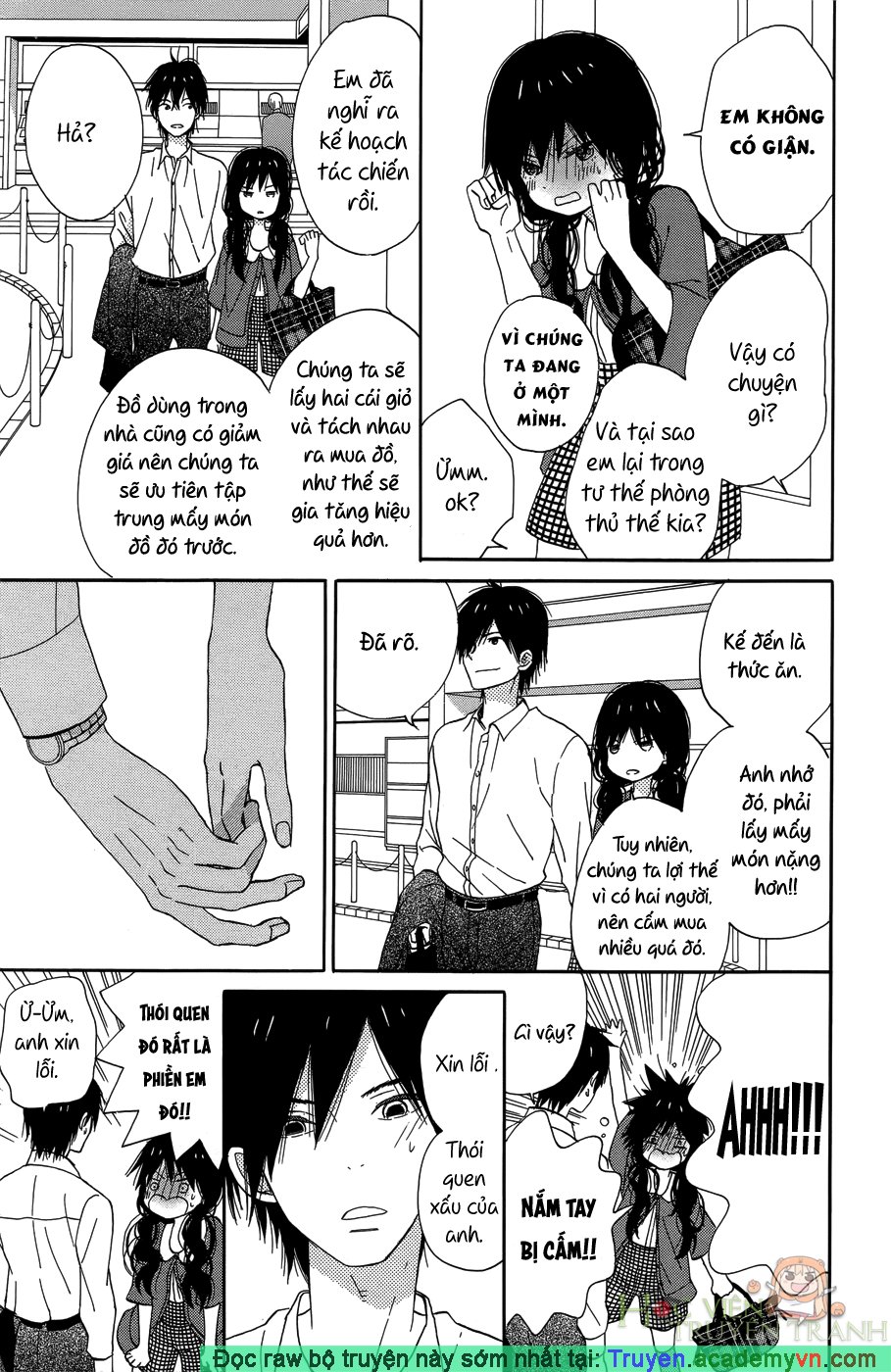 Taiyou No Ie Chapter 19 - Trang 2