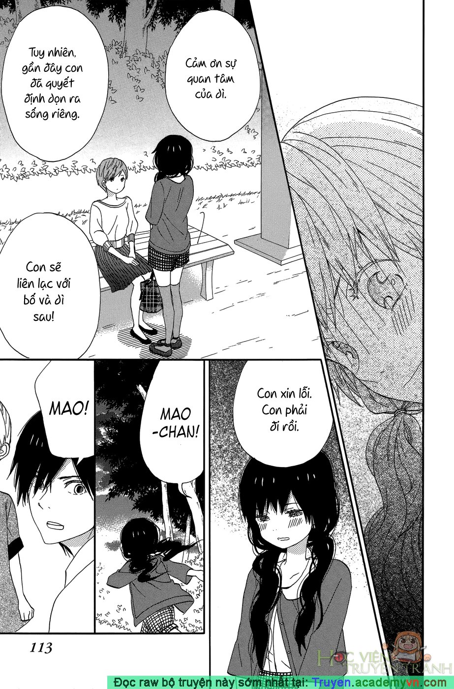 Taiyou No Ie Chapter 19 - Trang 2