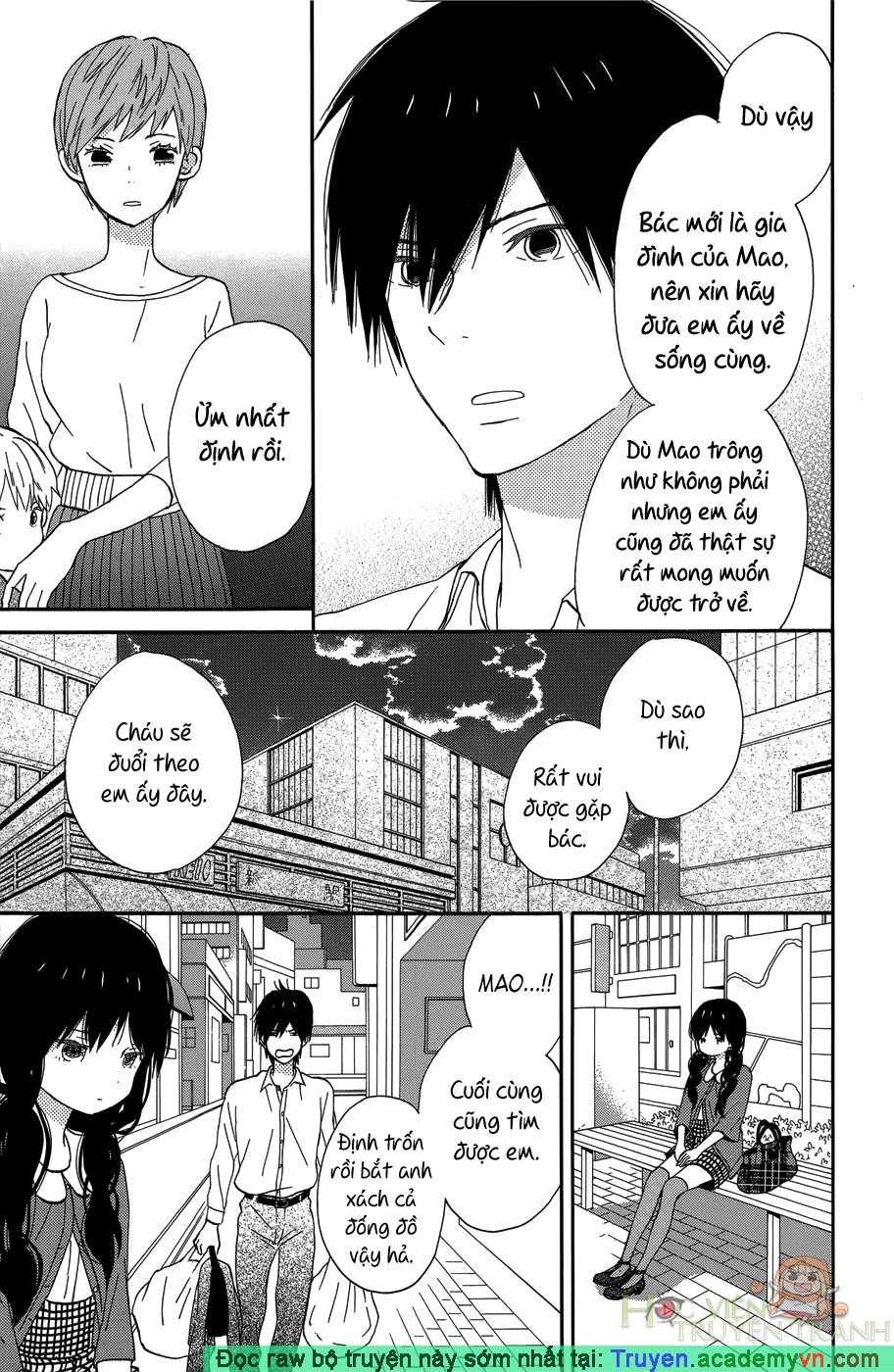 Taiyou No Ie Chapter 19 - Trang 2