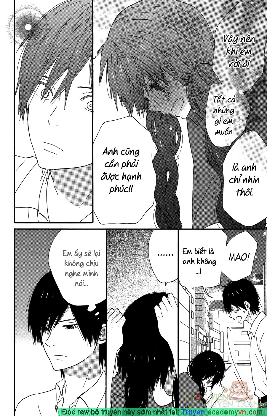 Taiyou No Ie Chapter 19 - Trang 2