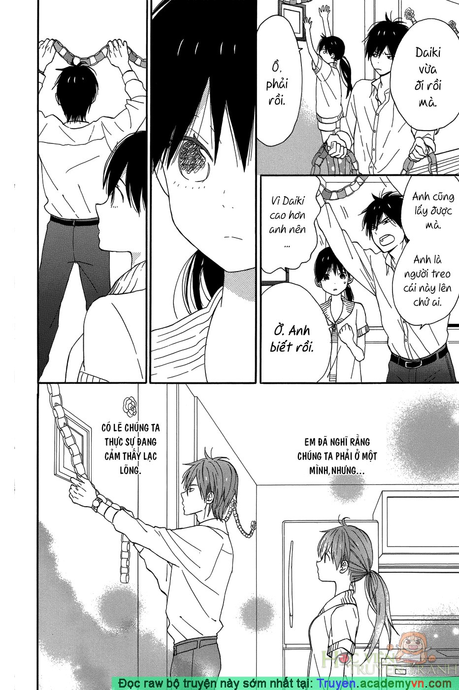 Taiyou No Ie Chapter 19 - Trang 2