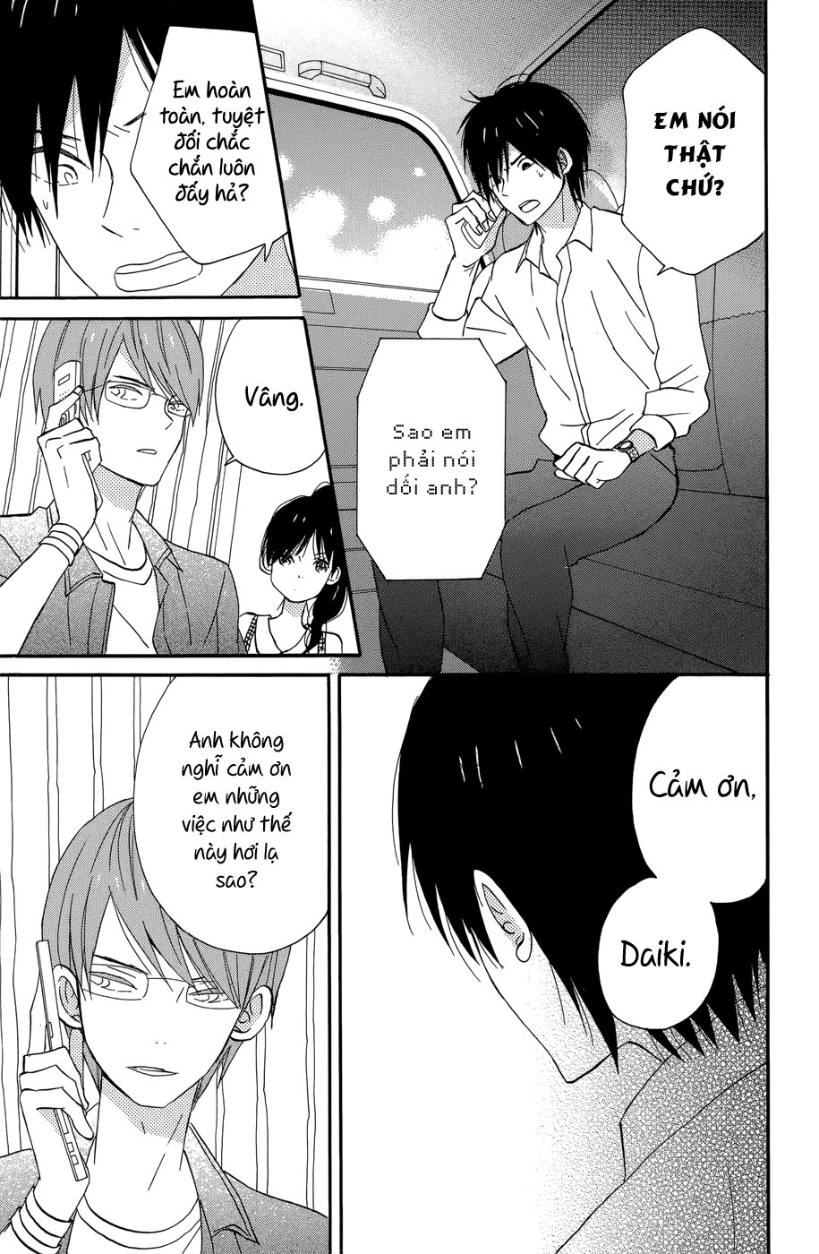 Taiyou No Ie Chapter 18 - Trang 2