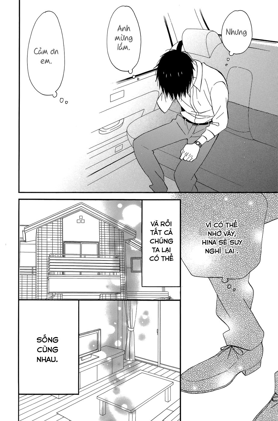 Taiyou No Ie Chapter 18 - Trang 2