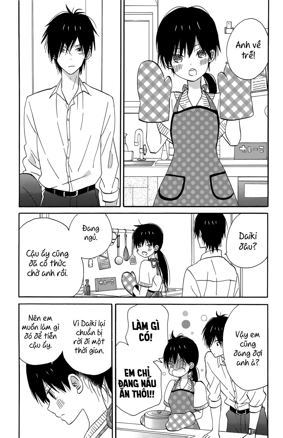 Taiyou No Ie Chapter 18 - Trang 2