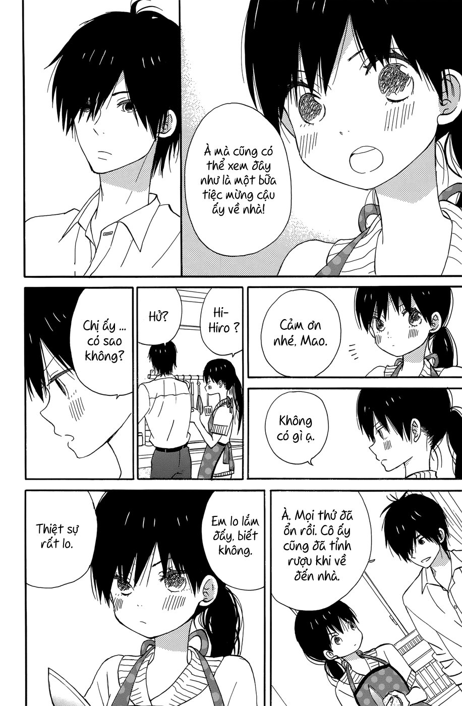 Taiyou No Ie Chapter 18 - Trang 2