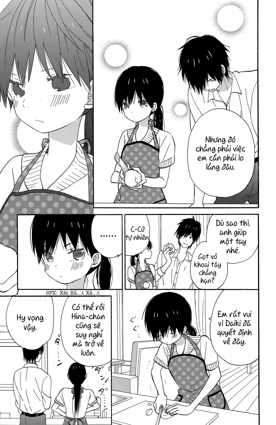 Taiyou No Ie Chapter 18 - Trang 2