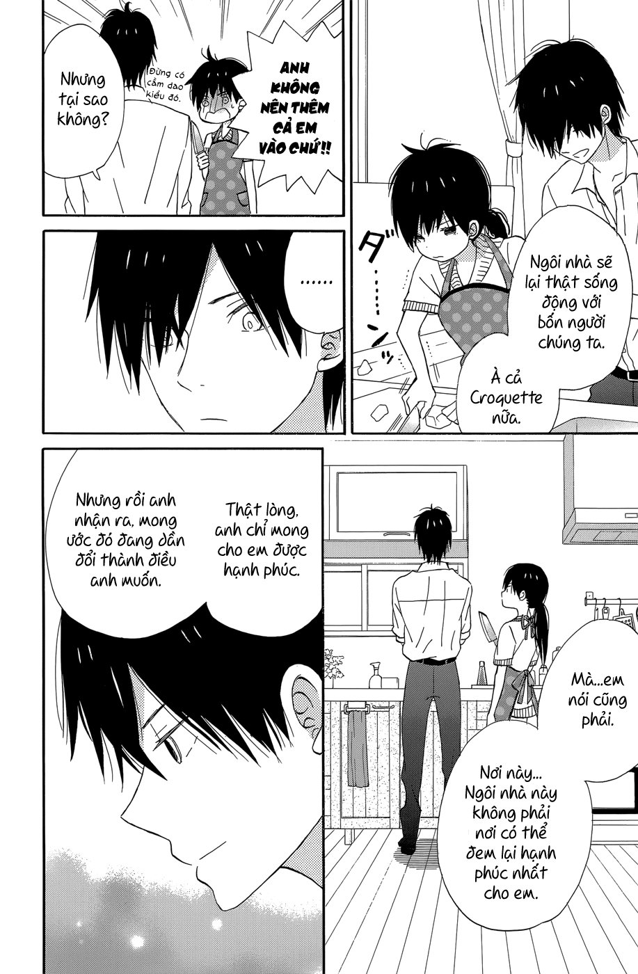 Taiyou No Ie Chapter 18 - Trang 2