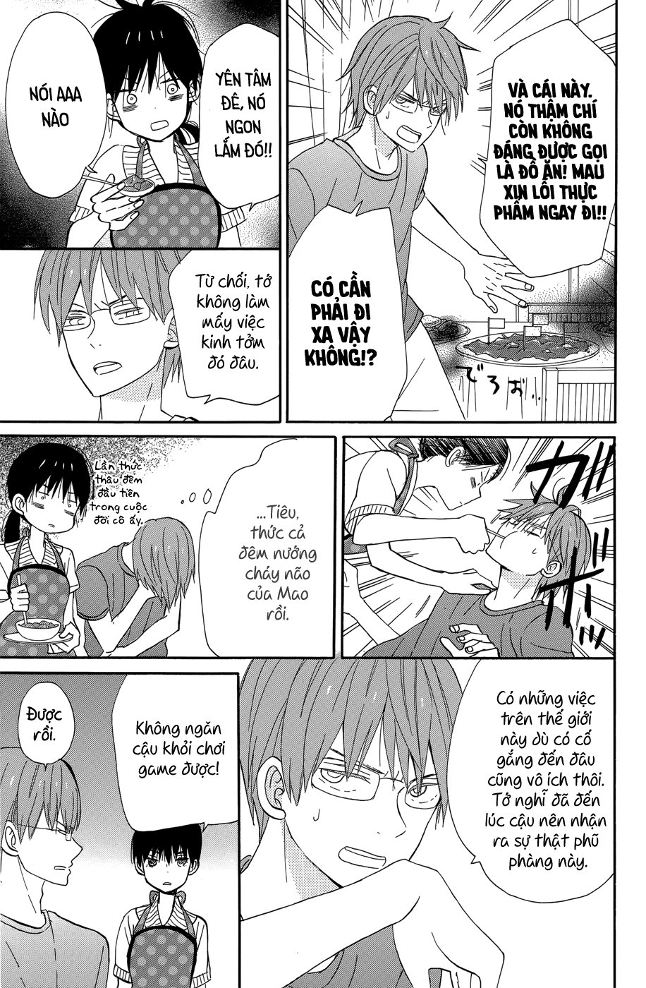 Taiyou No Ie Chapter 18 - Trang 2