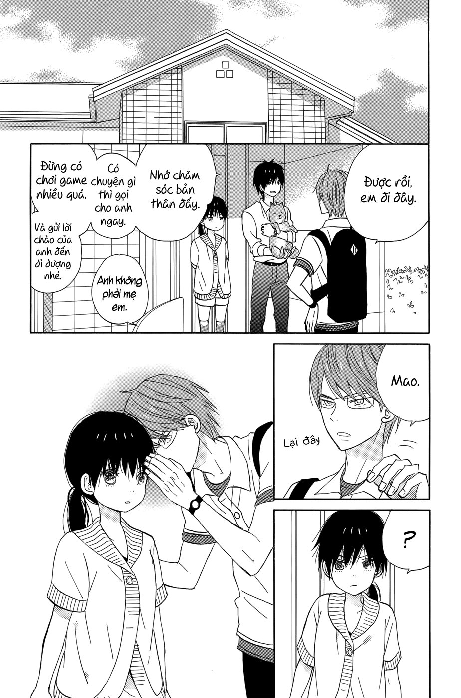 Taiyou No Ie Chapter 18 - Trang 2