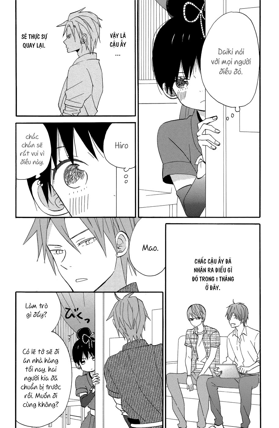 Taiyou No Ie Chapter 18 - Trang 2