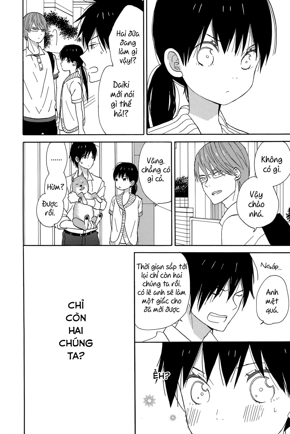 Taiyou No Ie Chapter 18 - Trang 2